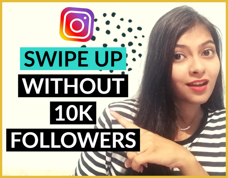 How to add SWIPE UP LINK to Instagram Story WITHOUT 10k Followers